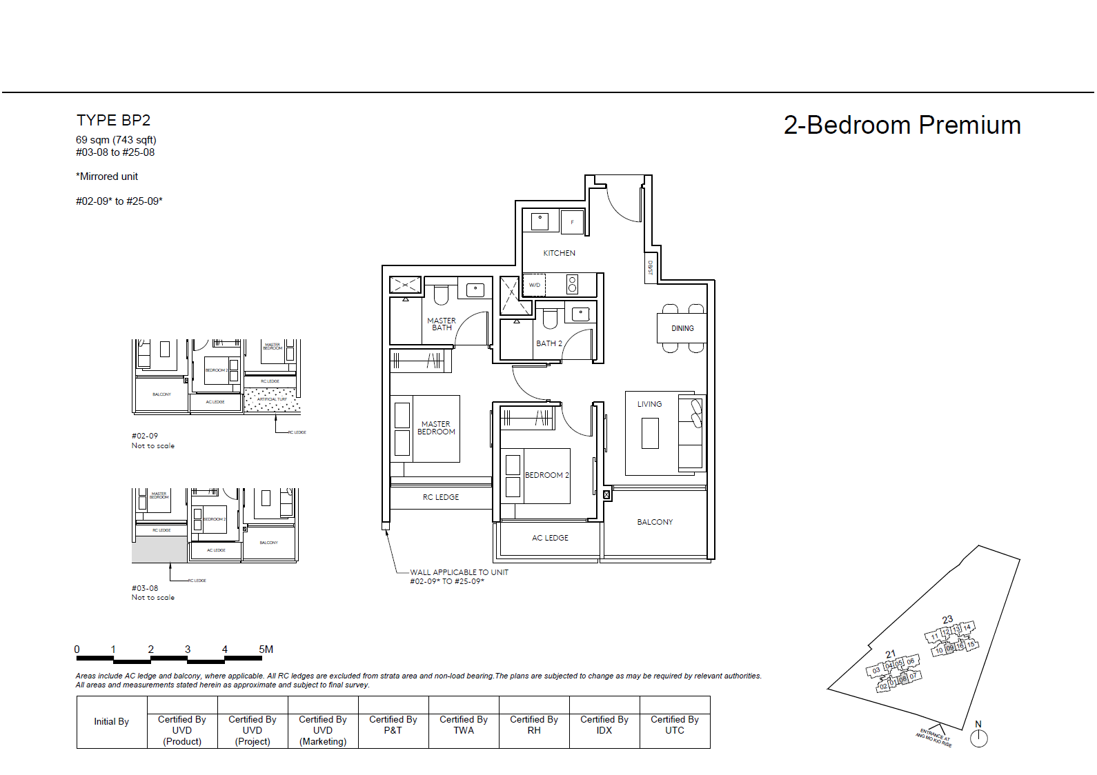 Amo Residence floorplan